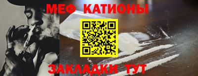 сатива Аргун