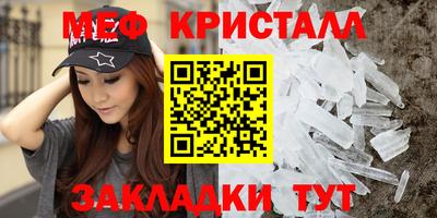 сатива Аргун