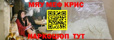 каннабис Гусев