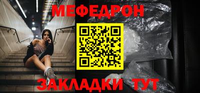сатива Аргун