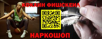 сатива Аргун