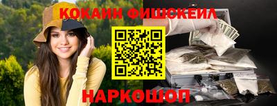 сатива Аргун