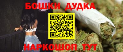 сатива Аргун