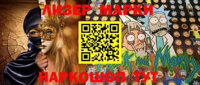 сатива Аргун
