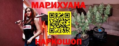 мескалин Апрелевка