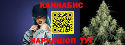 сатива Аргун