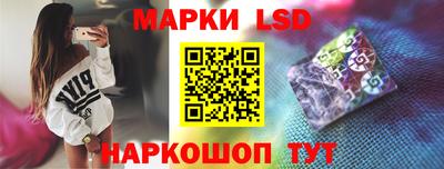 мескалин Апрелевка