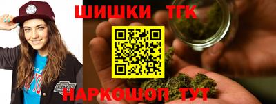 альфа пвп VHQ Апшеронск