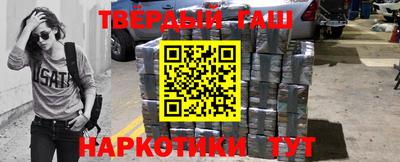 мескалин Апрелевка