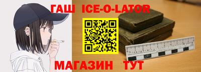мескалин Апрелевка