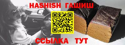 мескалин Апрелевка