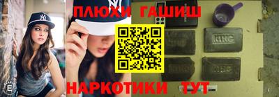 альфа пвп VHQ Апшеронск